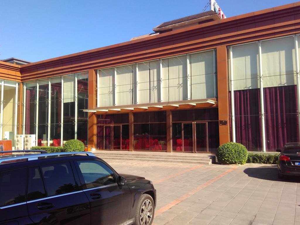 Beijing Gongmei Blue Peacock Business Hotel Zewnętrze zdjęcie