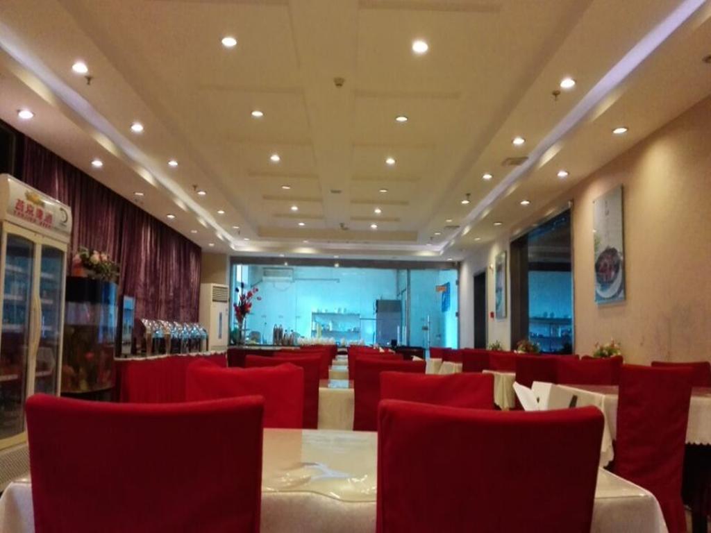 Beijing Gongmei Blue Peacock Business Hotel Zewnętrze zdjęcie