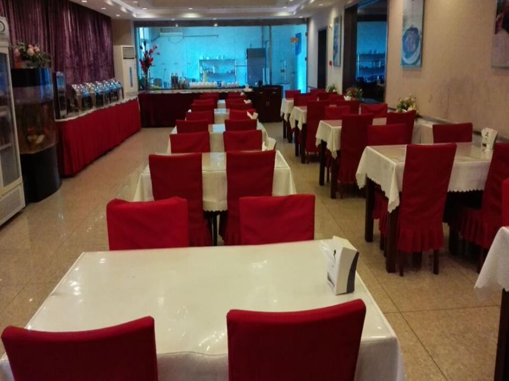 Beijing Gongmei Blue Peacock Business Hotel Zewnętrze zdjęcie