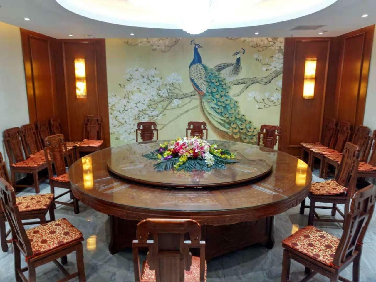 Beijing Gongmei Blue Peacock Business Hotel Zewnętrze zdjęcie