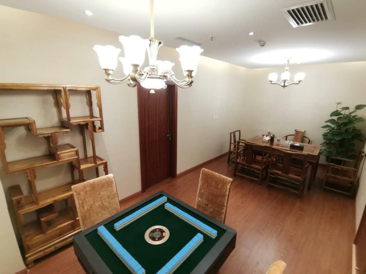 Beijing Gongmei Blue Peacock Business Hotel Zewnętrze zdjęcie