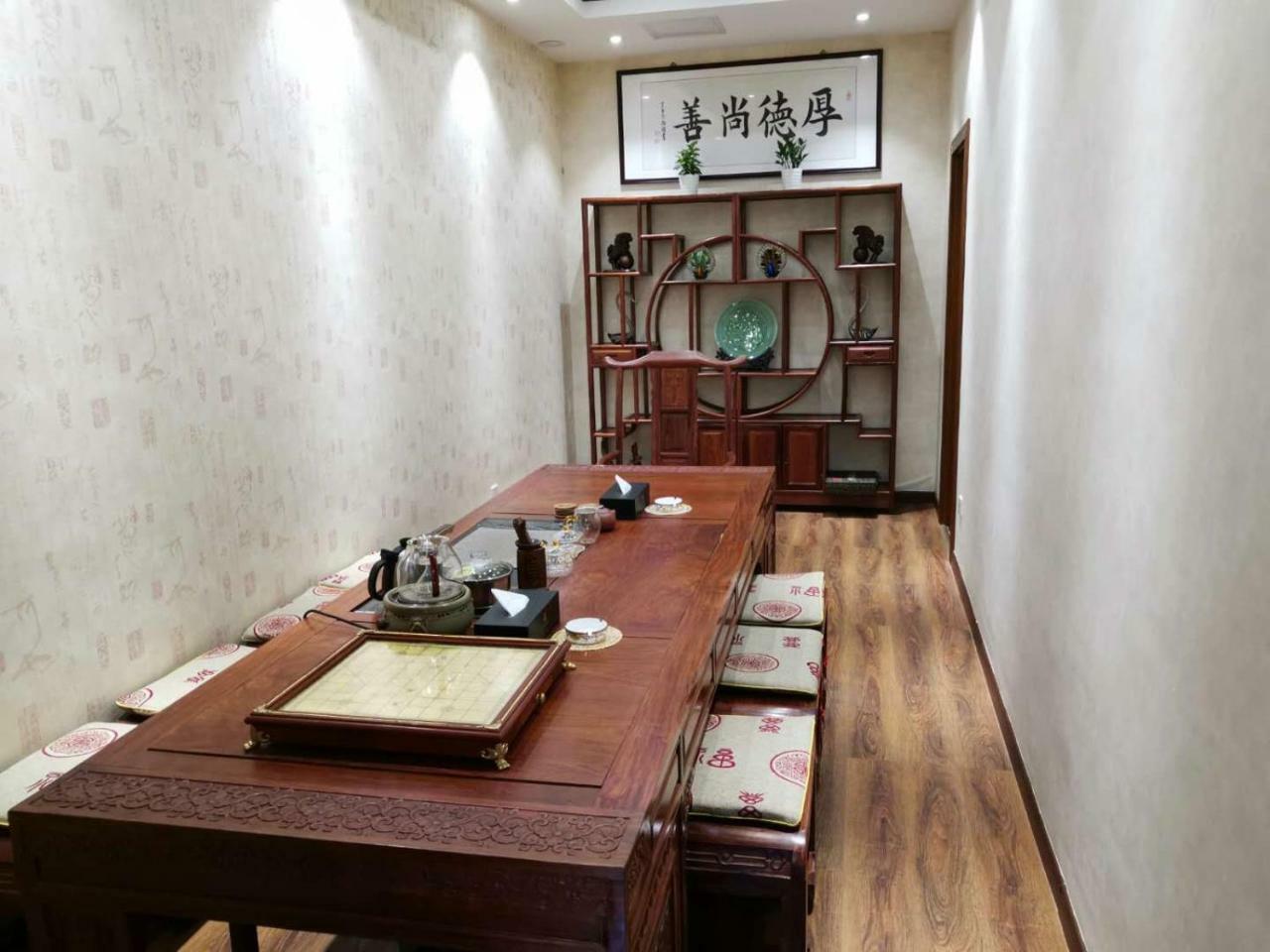 Beijing Gongmei Blue Peacock Business Hotel Zewnętrze zdjęcie
